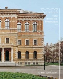 naslovnica Vijesti HMD_2014