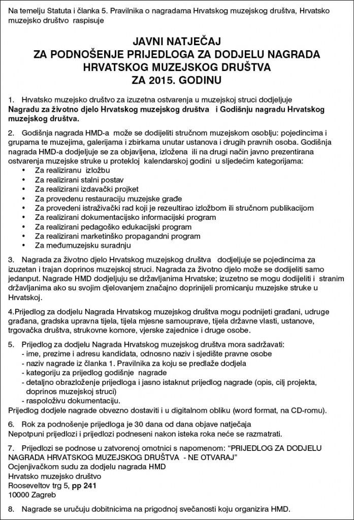 poziv na javni natječaj za podnošenje nagrada